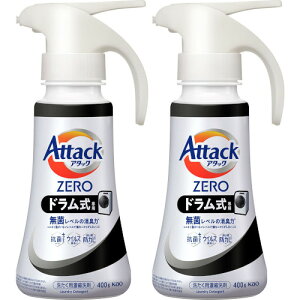 A^bNZERO hp nh^Cv 400gy2Zbgz(4901301435613-2)