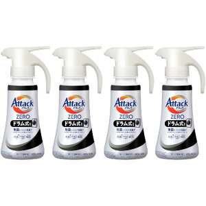 アタックZERO ドラム式専用 ワンハンドタイプ 400g【4個セット】(4901301435613-4)