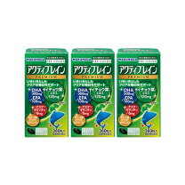 楽天市場】湧永製薬 アクティブレインの通販