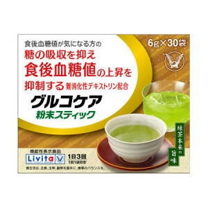 吳 ORPA XeBbN 180gi6g×30܁j y3Zbgzy񂹁z(4987306039124-3)