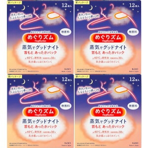 ߂Y CŃObhiCg  12 y4Zbgz(4901301348111-4)