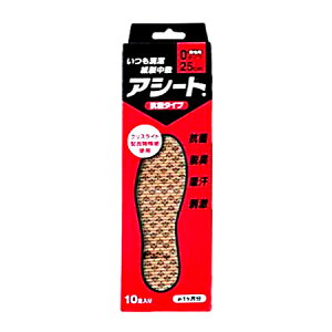 �A�V�[�g O�^�C�v 10���� 25cm �y9�Z�b�g�z�y�����񂹁z(4909935100136-9)