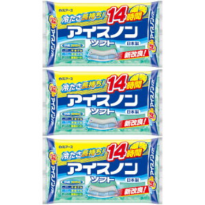 ACXm\tgy3Zbgz(4902407020345-3)