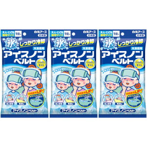 ACXmxgy3Zbgz(4902407020673-3)