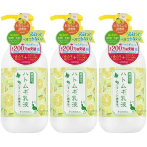パエンナ ハトムギ乳液inビタミンC誘導体 250ml【3個セット】(4560309821912-3)
