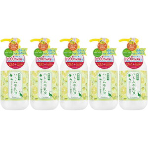 パエンナ ハトムギ乳液inビタミンC誘導体 250ml【5個セット】(4560309821912-5)