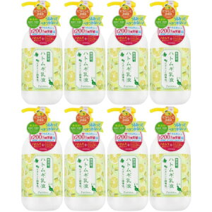 パエンナ ハトムギ乳液inビタミンC誘導体 250ml【8個セット】(4560309821912-8)