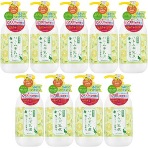 pGi ngMtinr^~CU 250mly9Zbgz(4560309821912-9)