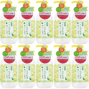 pGi ngMtinr^~CU 250mly10Zbgz(4560309821912-10)