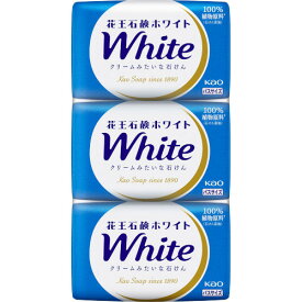 花王石鹸ホワイト バスサイズ 130g×3個【メール便】(4901301430212)
