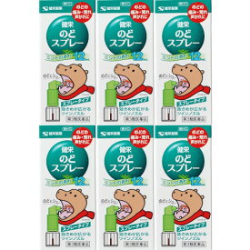 【第3類医薬品】健栄のどスプレー 12ml【6個セット】(4987286318257-6)