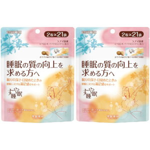 ␇ 42(2×21)y2Zbgzy[ցz(4987156705668-2)