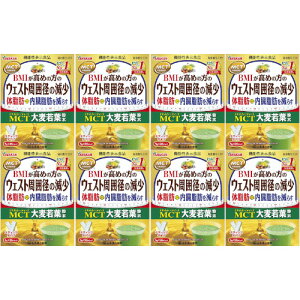 MCT 唞t 26pbNy8Zbgz(4979654028141-8)
