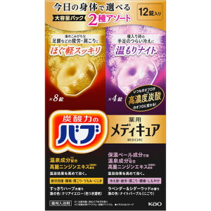 ou fBLA A\[g 2 قyXbL×8AiCg×4(4901301419934)