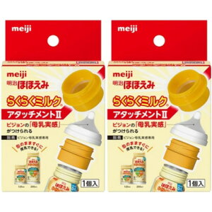  炭炭݂邭 A^b`g 1y2Zbgzy`OXցz(4902705097995-2)