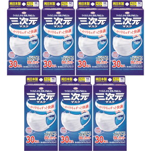 O}XN ӂMTCY zCg 30y7Zbgz(4987067325702-7)