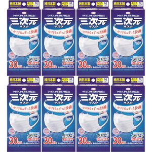 O}XN ӂMTCY zCg 30y8Zbgz(4987067325702-8)