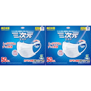 O}XN ӂMTCY zCg 50y2Zbgz(4987067326006-2)
