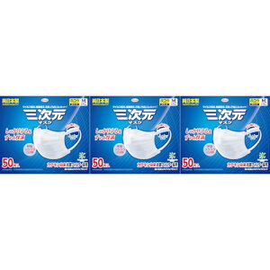 O}XN ӂMTCY zCg 50y3Zbgz(4987067326006-3)