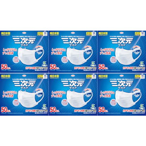 O}XN ӂMTCY zCg 50y6Zbgz(4987067326006-6)