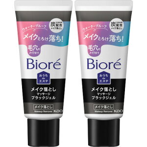 rI deGXe CNƂ }bT[WubNWF 60gy2Zbgz(4901301416926-2)