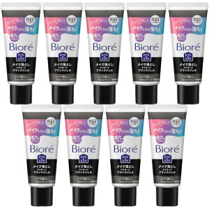 rI deGXe CNƂ }bT[WubNWF 60gy9Zbgz(4901301416926-9)