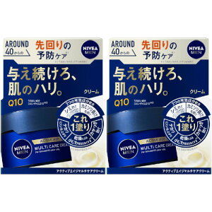 �j�x�A���� �A�N�e�B�u�G�C�W �}���`�P�A�N���[�� 85g�y2�Z�b�g�z(4901301420121-2)