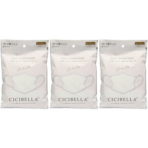 y3ZbgzCICIBELLA VVx 3DoCJ[}XN zCg 10y[ցz(4580771743444-3)