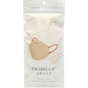 CICIBELLA VVx ̃oCJ[}XN w[[ibc 10y[ցz(4580771743611)