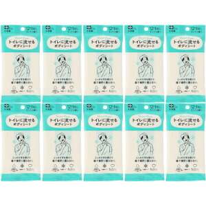 �y10�Z�b�g�zSRT�j���p������{�f�B�V�[�g�~���g 12�����y���[���ցz(4573177599258-10)