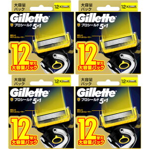 Wbg vV[h֐n12By4Zbgzy`OXցz(4987176223067-4)