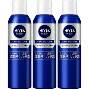 ニベアメン リッチシェービングフォーム 245g【3個セット】(4901301420169-3)