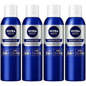 ニベアメン リッチシェービングフォーム 245g【4個セット】(4901301420169-4)