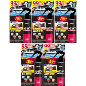 GARJrgfX Jr聕hJrXv[ 120mly5Zbgz(4968909159693-5)