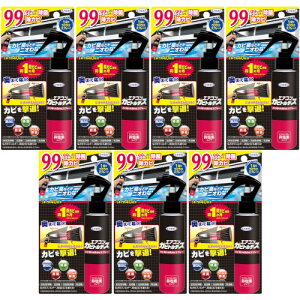 GARJrgfX Jr聕hJrXv[ 120mly7Zbgz(4968909159693-7)