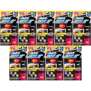 GARJrgfX Jr聕hJrXv[ 120mly9Zbgz(4968909159693-9)