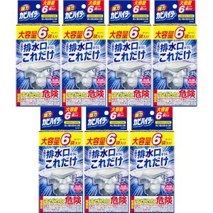 ̓JrnC^[ r ꂾ 6܁y7Zbgz(4901301435798-7)