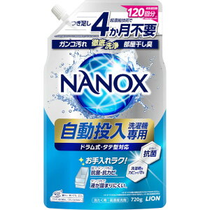 NANOX @p 720g(4903301363064)