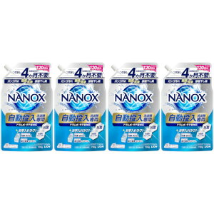 NANOX @p 720gy4Zbgz(4903301363064-4)
