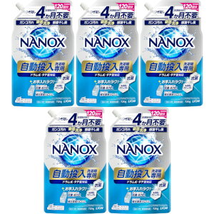 NANOX @p 720gy5Zbgz(4903301363064-5)