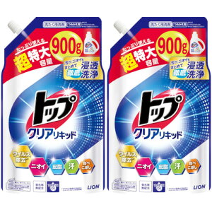 gbvNALbh ߂p 900gy2Zbgz(4903301365563-2)