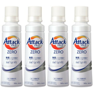 A^bNZERO TCY { 580gy4Zbgz(4901301435538-4)