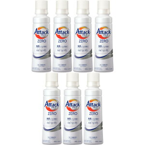 A^bNZERO TCY { 580gy7Zbgz(4901301435538-7)