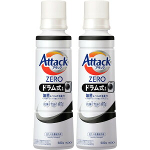 A^bNZERO hp TCY { 580gy2Zbgz(4901301435606-2)
