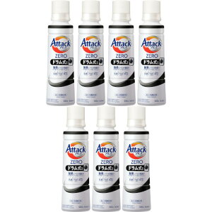 A^bNZERO hp TCY { 580gy7Zbgz(4901301435606-7)