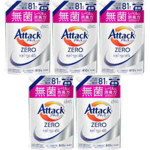 A^bNZERO ߂p 810gy5Zbgz(4901301435552-5)
