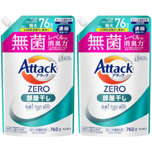 A^bNZERO  ߂p 760gy2Zbgz(4901301435675-2)