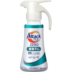 A^bNZERO  nh^Cv 380g(4901301435668)