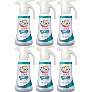 A^bNZERO  nh^Cv 380gy6Zbgz(4901301435668-6)