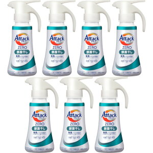 A^bNZERO  nh^Cv 380gy7Zbgz(4901301435668-7)